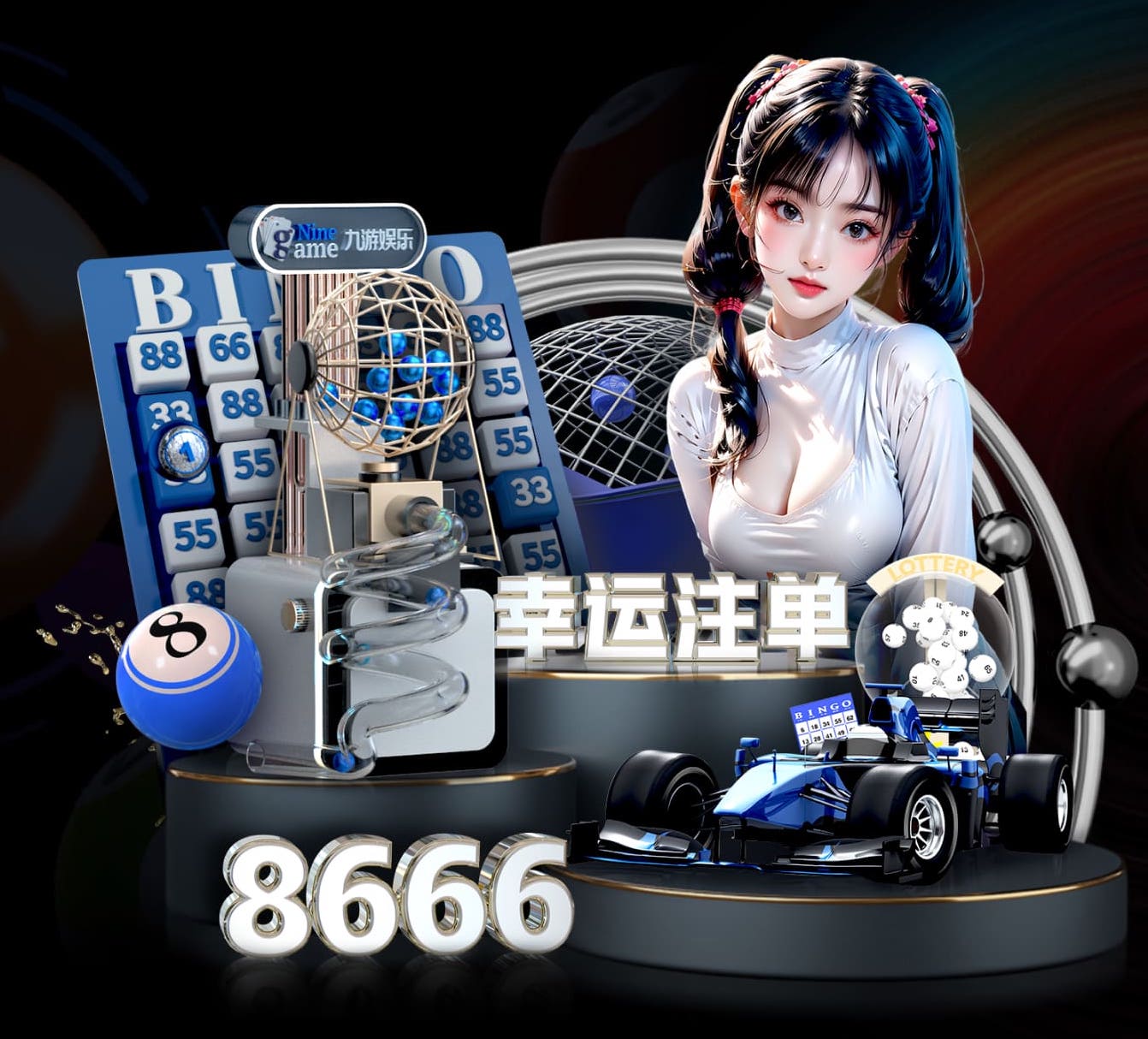 2026世界杯指定网站 银行网点语音技术升级路径发布：排队叫号、智能外呼与风控联动进入一体化建设阶段