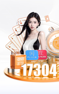 2026世界杯官方合作网站 网络新媒体营销解决方案拆解：新品发布期如何做预热、首发引爆与复购转化闭环